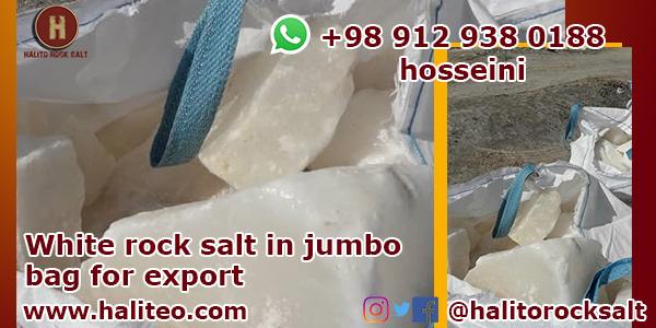 white rock salt