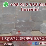 glass crystal rock salt