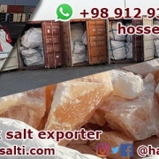 Iran rock salt