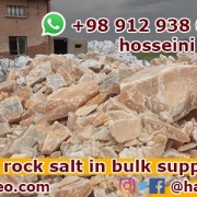 Rock Salt Bulk