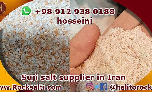 industrial salt