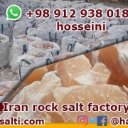 Red rock salt