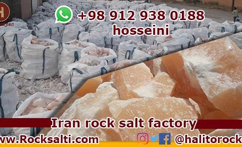 Red rock salt