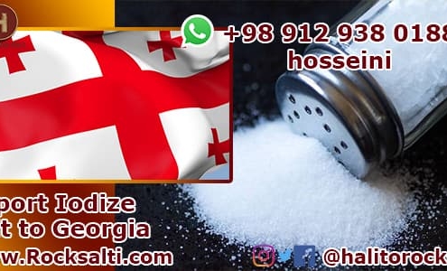 Refined iodized salt