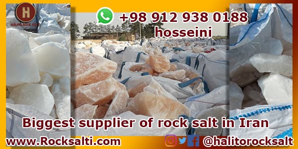 Industrial rock salt
