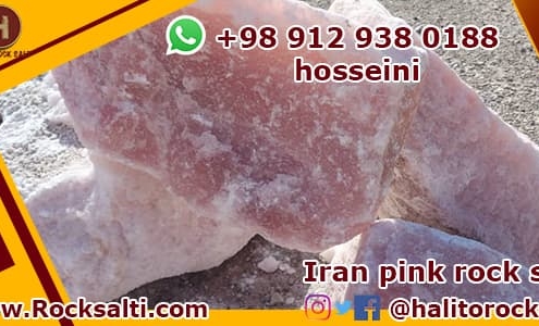 rock salt manufacturer