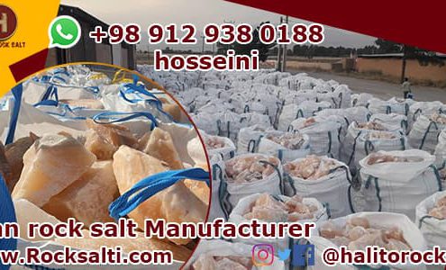 Iran rock salt