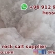 Industrial rock salt