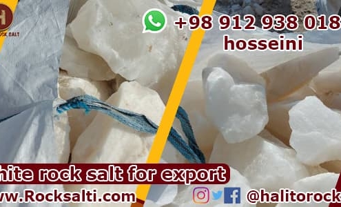 Iran Industrial salt