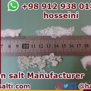 salt factory