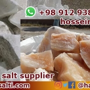 wholesale rock salt