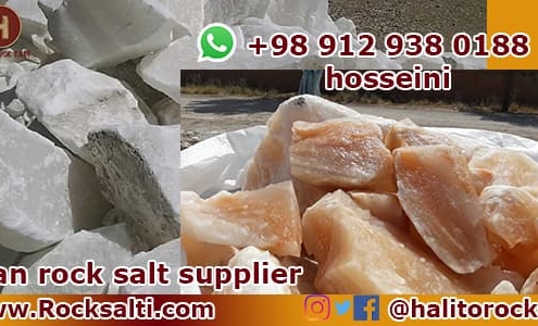 wholesale rock salt
