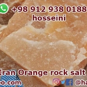 Iran rock salt