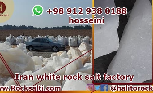 white rock salt