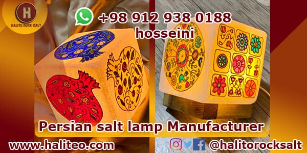 Persian salt candle holder