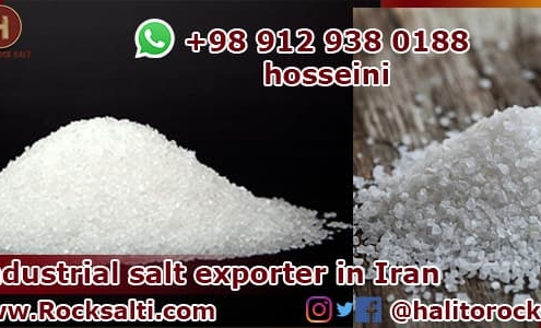 wholesale industrial salt