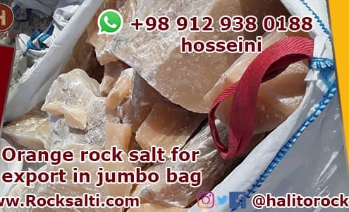 Iran rock salt mine