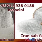 Iran industrial salt