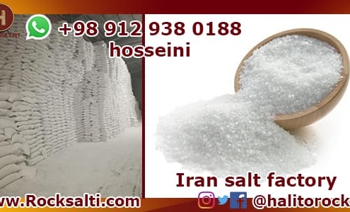 Iran industrial salt