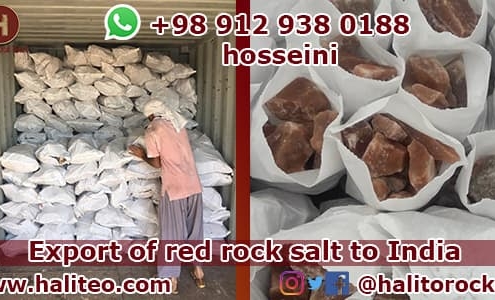 Red rock Salt
