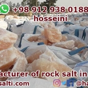 salt producer