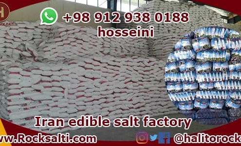 Factory edible salt