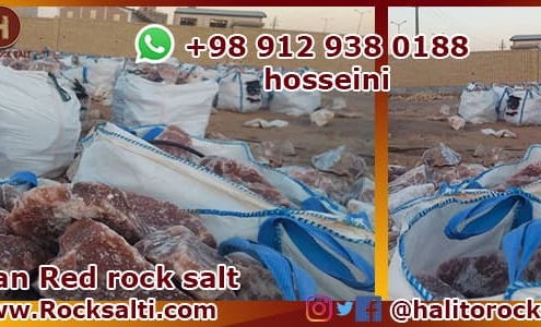 Iran rock salt factory