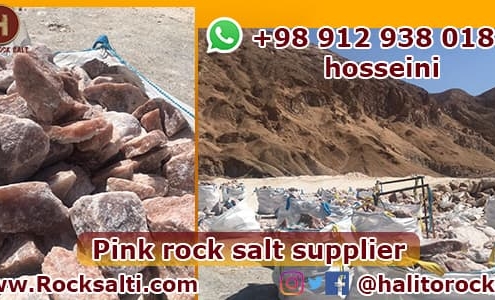 Iranian rock salt