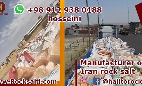 iran pink salt