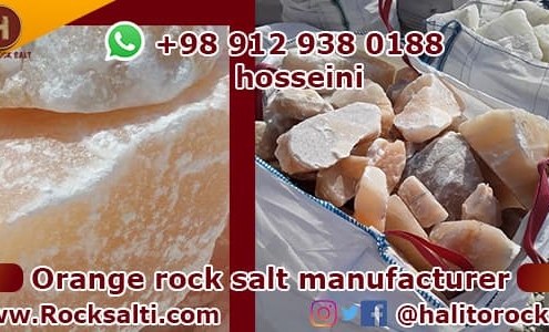 Wholesale of red rock salt