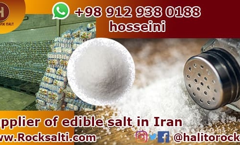 Manufacturer of refined salt