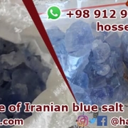 Iranian blue salt