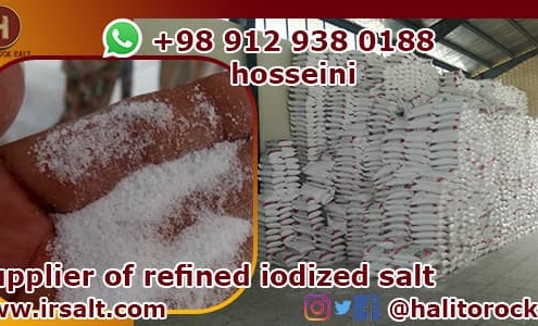 refined iodized salt