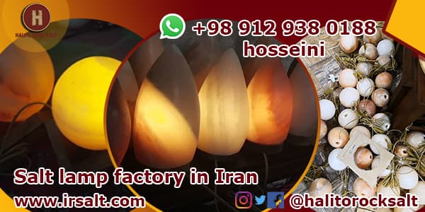 Persian salt lamp