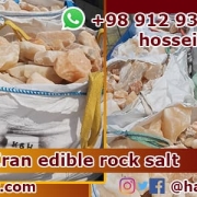 industrial rock salt