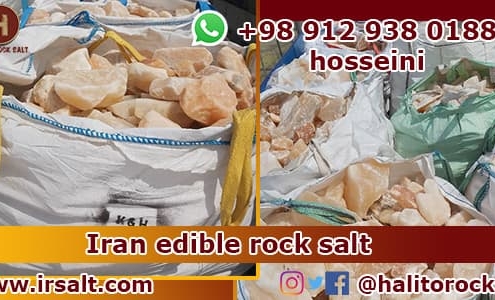 industrial rock salt