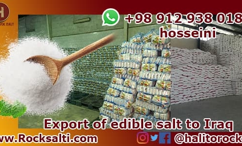 edible refined salt