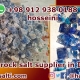 persian blue salt