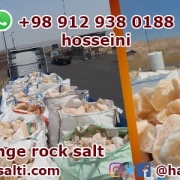 Rock salt wholesale