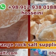 Iranian rock salt