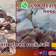 Red rock salt