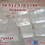 Iran salt crystal