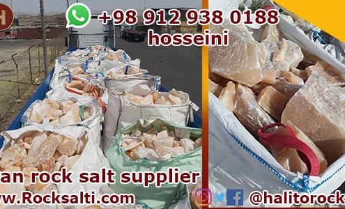 Iran pink salt