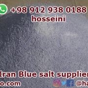 blue salt