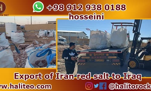 Iran red salt