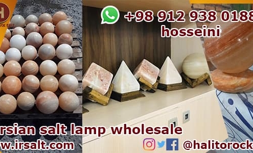 Persian salt lamp