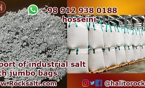 Iran Industrial Salt Factory
