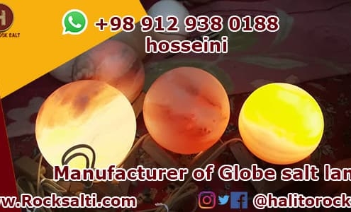 Globe salt lamp