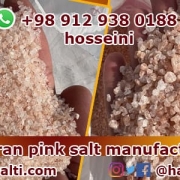 Iran pink salt