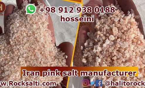 Iran pink salt
